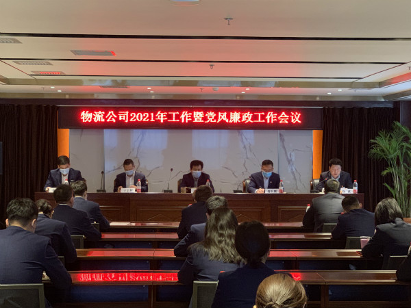 1612775808348616.jpg 1.jpg