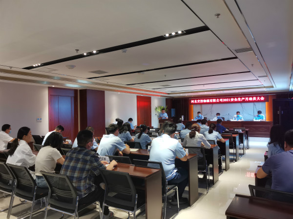 1623056005117226.jpg 微信圖片_20210607163725_meitu_1.jpg