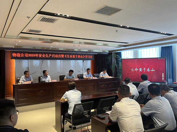 1686292817356665.jpg 39d0c0cd6ee1d8657985c227b72c817_副本.jpg