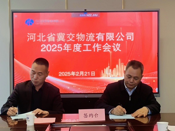 1740129090326974.jpg 098b3f072914c03015aded18792515d_副本.jpg